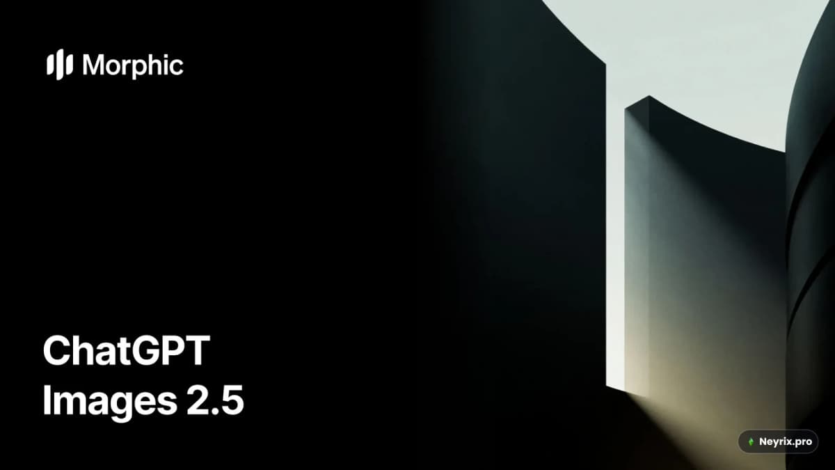 Интерфейс ChatGPT Images 2.5 с новыми инструментами генерации изображений